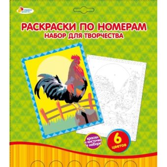 НАБОР Д/ТВОРЧЕСТВА "MULTIART" "РАСКРАСКА ПО НОМЕРАМ ПЕТУХ" В КОНВ. в кор.3*24шт НАБОР Д/ТВОРЧЕСТВА "MULTIART" "РАСКРАСКА ПО НОМЕРАМ ПЕТУХ" В КОНВ. в кор.3*24шт