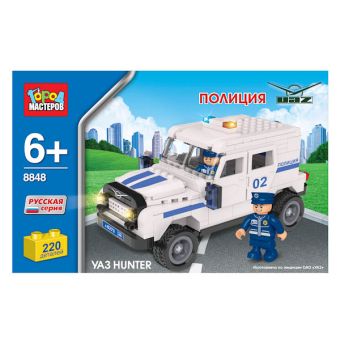 КОНСТРУКТОР ПЛАСТ. "ГОРОД МАСТЕРОВ" УАЗ HUNTER ПОЛИЦИЯ 220ДЕТ. В РУСС. КОР. 25*16*5СМ в кор.36шт КОНСТРУКТОР ПЛАСТ. "ГОРОД МАСТЕРОВ" УАЗ HUNTER ПОЛИЦИЯ 220ДЕТ. В РУСС. КОР. 25*16*5СМ в кор.36шт