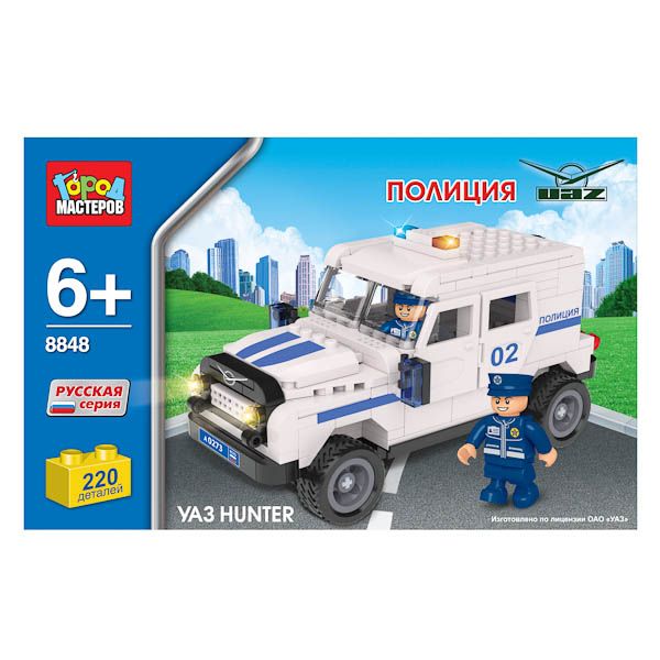 КОНСТРУКТОР ПЛАСТ. "ГОРОД МАСТЕРОВ" УАЗ HUNTER ПОЛИЦИЯ 220ДЕТ. В РУСС. КОР. 25*16*5СМ в кор.36шт КОНСТРУКТОР ПЛАСТ. "ГОРОД МАСТЕРОВ" УАЗ HUNTER ПОЛИЦИЯ 220ДЕТ. В РУСС. КОР. 25*16*5СМ в кор.36шт