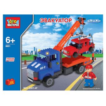 КОНСТРУКТОР ПЛАСТ. "ГОРОД МАСТЕРОВ" ЗИЛ ЭВАКУАТОР 350ДЕТ. В РУСС. КОР. 38*29*7СМ в кор.8шт КОНСТРУКТОР ПЛАСТ. "ГОРОД МАСТЕРОВ" ЗИЛ ЭВАКУАТОР 350ДЕТ. В РУСС. КОР. 38*29*7СМ в кор.8шт