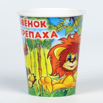 НАБОР ИЗ 6-ТИ СТАКАНЧИКОВ "ВЕСЁЛЫЙ ПРАЗДНИК" ДИЗАЙН "ЛЬВЕНОК И ЧЕРЕПАХА" В ПАК. в кор.6*24наб НАБОР ИЗ 6-ТИ СТАКАНЧИКОВ "ВЕСЁЛЫЙ ПРАЗДНИК" ДИЗАЙН "ЛЬВЕНОК И ЧЕРЕПАХА" В ПАК. в кор.6*24наб