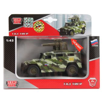 МАШИНА "ТЕХНОПАРК" МЕТАЛЛ. ИНЕРЦ. ГАЗ ТИГР, 1:43, СВЕТ+ЗВУК, ОТКРЫВ. ДВЕРИ В РУСС. КОР. в кор.2*24шт МАШИНА "ТЕХНОПАРК" МЕТАЛЛ. ИНЕРЦ. ГАЗ ТИГР, 1:43, СВЕТ+ЗВУК, ОТКРЫВ. ДВЕРИ В РУСС. КОР. в кор.2*24шт