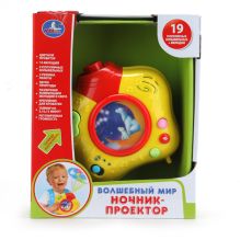 НОЧНИК-ПРОЕКТОР "УМКА" "ВОЛШЕБНЫЙ МИР" ЦВ. ПРОЕКТОР, 9 РУСС. КОЛЫБЕЛЬНЫХ, 10 МЕЛОДИЙ В КОР в кор12шт