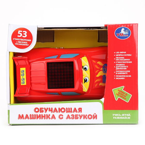 ОБУЧАЮЩАЯ МАШИНКА "УМКА" С АЗБУКОЙ, НА БАТ. LED-ДИСПЛЕЙ, 53 СТИХОТВ., ПЕСНЯ В РУСС КОР. в кор.3*12шт ОБУЧАЮЩАЯ МАШИНКА "УМКА" С АЗБУКОЙ, НА БАТ. LED-ДИСПЛЕЙ, 53 СТИХОТВ., ПЕСНЯ В РУСС КОР. в кор.3*12шт