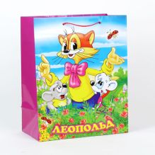ПАКЕТ БУМАЖНЫЙ "ВЕСЕЛЫЙ ПРАЗДНИК", ДИЗАЙН "ЛЕОПОЛЬД", В ПАК. Р-Р 26X32Х14СМ УП-24ШТ в кор.3уп