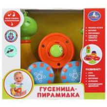 ГУСЕНИЦА-ПИРАМИДКА "УМКА" НА БАТ. СВЕТ+ПЕСНЯ ИЗ М/Ф, ЕЗДИТ В РУСС. КОР. в кор.2*18шт