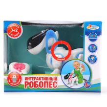 ИНТЕРАКТИВНЫЙ РОБОПЕС "ИГРАЕМ ВМЕСТЕ" НА ИК-ПУЛЬТЕ, СВЕТ+ЗВУК 2089 В КОР. 21*13*13СМ в кор.2*12шт