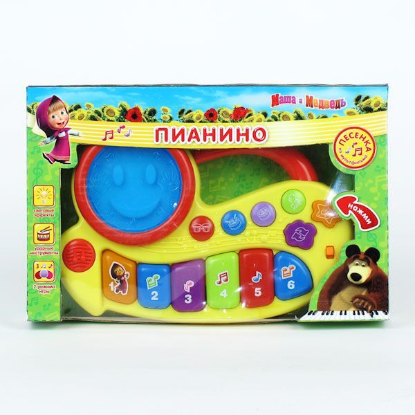ПИАНИНО "ИГРАЕМ ВМЕСТЕ" "МАША И МЕДВЕДЬ" НА БАТ. СО СВЕТОМ В РУСС. КОР. в кор.48шт ПИАНИНО "ИГРАЕМ ВМЕСТЕ" "МАША И МЕДВЕДЬ" НА БАТ. СО СВЕТОМ В РУСС. КОР. в кор.48шт