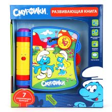 РАЗВИВАЮЩАЯ КНИГА "УМКА" "СМУРФИКИ" МУЗ. НА БАТ. РУССИФИЦ. В РУСС. КОР. в кор.12шт