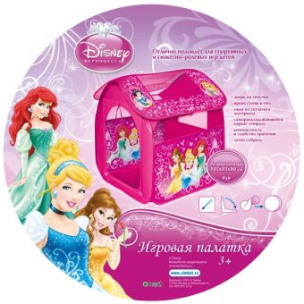 ДЕТСКАЯ ИГРОВАЯ ПАЛАТКА "ИГРАЕМ ВМЕСТЕ" ПРИНЦЕССЫ ДИСНЕЙ В СУМКЕ 83*80*105СМ в кор.24шт ДЕТСКАЯ ИГРОВАЯ ПАЛАТКА "ИГРАЕМ ВМЕСТЕ" ПРИНЦЕССЫ ДИСНЕЙ В СУМКЕ 83*80*105СМ в кор.24шт