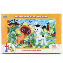 НАСТОЛЬНАЯ ИГРА-ХОДИЛКА "УМКА" "КОТЕНОК ГАВ" в кор.20шт