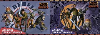 Альб д.рис 40л клей А4 STW31/2-EAC твин УФ конгрев Sev Star Wars Альб д.рис 40л клей А4 STW31/2-EAC твин УФ конгрев Sev Star Wars
