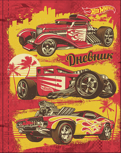 Дневн мл шк инт HW78-EAC глянц лам Hot Wheels Дневн мл шк инт HW78-EAC глянц лам Hot Wheels