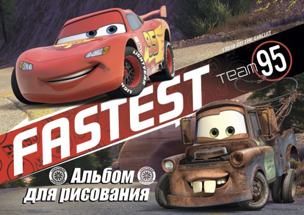 Альб д.рис 40л скр А5 D3247-ЕАС полн УФ Cars Альб д.рис 40л скр А5 D3247-ЕАС полн УФ Cars