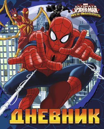 Дневн мл шк 7БЦ SM334-EAC глянц лам Spider-man Classic Дневн мл шк 7БЦ SM334-EAC глянц лам Spider-man Classic