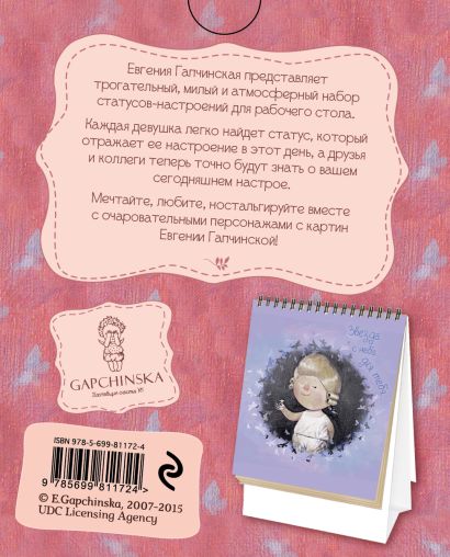 Девушки и авто эротика обои и картинки на рабочий стол скачать бесплатно на сайте pornwala.ru