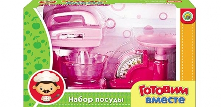 КУХОННЫЙ НАБОР. ГОТОВИМ ВМЕСТЕ-16 (Арт. И-1739) КУХОННЫЙ НАБОР. ГОТОВИМ ВМЕСТЕ-16 (Арт. И-1739)