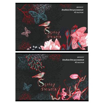 Альбом д/рис. 40 л. А4 скреп. ВЕСЕННИЕ МЕЧТЫ мел. карт. спл. Уф-лак фольга Альбом д/рис. 40 л. А4 скреп. ВЕСЕННИЕ МЕЧТЫ мел. карт. спл. Уф-лак фольга