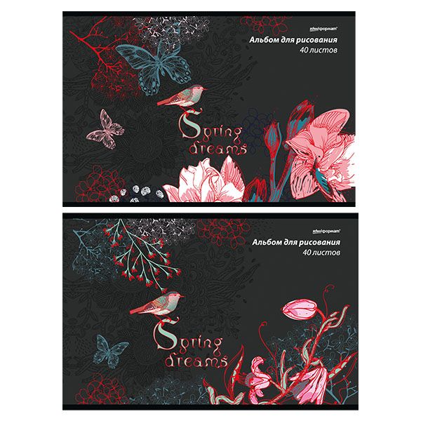 Альбом д/рис. 40 л. А4 скреп. ВЕСЕННИЕ МЕЧТЫ мел. карт. спл. Уф-лак фольга Альбом д/рис. 40 л. А4 скреп. ВЕСЕННИЕ МЕЧТЫ мел. карт. спл. Уф-лак фольга