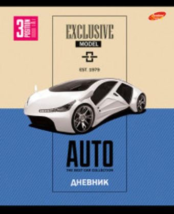 Дневн ст шк 7БЦ 7349-EAC глянц лам Дневн ст шк 7БЦ 7349-EAC глянц лам