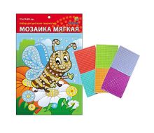 МОЗАИКА МЯГКАЯ. формат А5 (21х15 см) ПЧЁЛКА (Арт. М-4753)