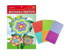МОЗАИКА МЯГКАЯ. формат А5 (21х15 см) ЦВЕТОЧКИ (Арт. М-4758)