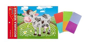 МОЗАИКА МЯГКАЯ. формат А5 (21х15 см) КОРОВКА (Арт. М-4760) МОЗАИКА МЯГКАЯ. формат А5 (21х15 см) КОРОВКА (Арт. М-4760) М-4760