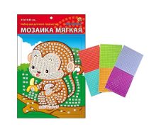 МОЗАИКА МЯГКАЯ. формат А5 (21х15 см) ОБЕЗЬЯНКА (Арт. М-4766)
