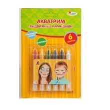 АКВАГРИМ КАРАНДАШИ "MULTIART" ВЫДВИЖНЫЕ, 6 ЦВЕТОВ НА КАРТ. в кор.4*24шт