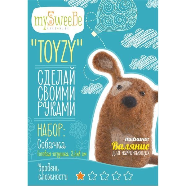 Набор TOYZY "Собачка" начальный - техника валяние Набор TOYZY "Собачка" начальный - техника валяние