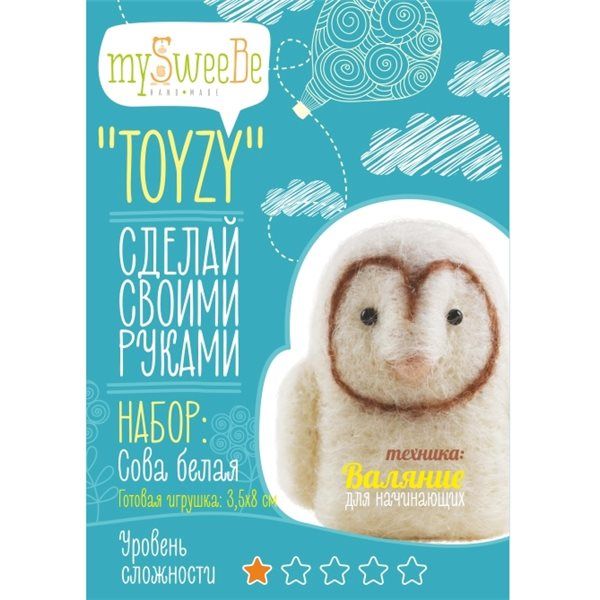 Набор TOYZY "Сова белая" начальный - техника валяние Набор TOYZY "Сова белая" начальный - техника валяние