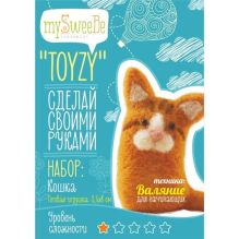 Набор TOYZY "Кошка" начальный - техника валяние