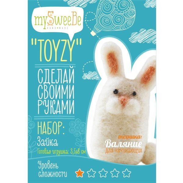 Набор TOYZY "Зайка" начальный - техника валяние Набор TOYZY "Зайка" начальный - техника валяние