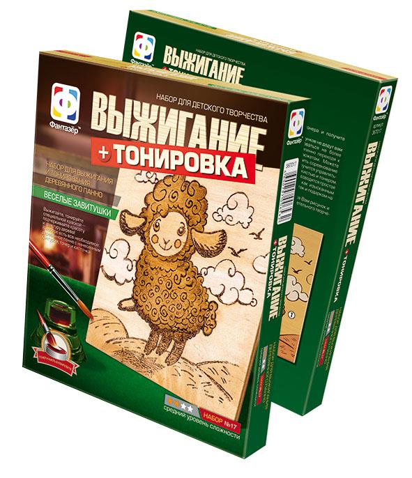Выжигание Веселые завитушки Выжигание Веселые завитушки