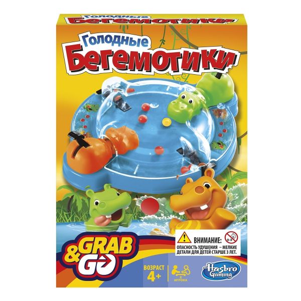 Дорожная Игра Голодные бегемотики (Настольная игра) (B1001) Дорожная Игра Голодные бегемотики (Настольная игра) (B1001) GAMES