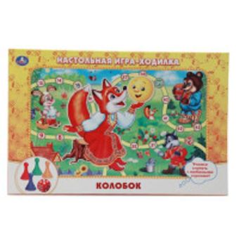 НАСТОЛЬНАЯ ИГРА-ХОДИЛКА "УМКА" "КОЛОБОК" в кор.20шт НАСТОЛЬНАЯ ИГРА-ХОДИЛКА "УМКА" "КОЛОБОК" в кор.20шт