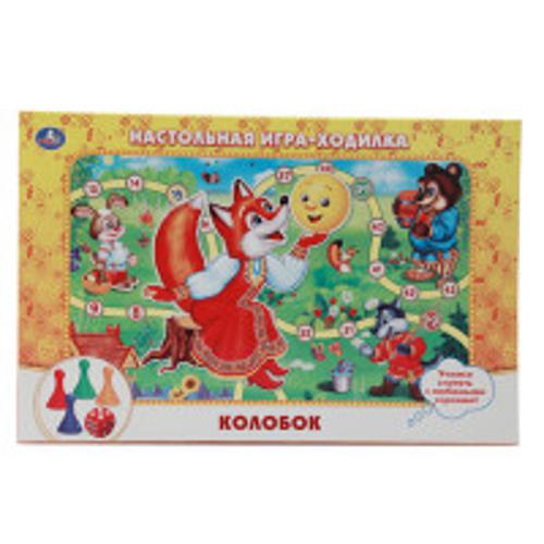 НАСТОЛЬНАЯ ИГРА-ХОДИЛКА "УМКА" "КОЛОБОК" в кор.20шт НАСТОЛЬНАЯ ИГРА-ХОДИЛКА "УМКА" "КОЛОБОК" в кор.20шт