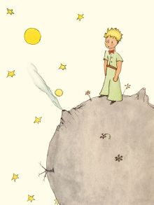 Блокнот Маленький принц. Книга 2