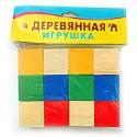 ДЕРЕВЯННАЯ ИГРУШКА. НАБОР КУБИКОВ 12 элементов (Арт. НР-0146) ДЕРЕВЯННАЯ ИГРУШКА. НАБОР КУБИКОВ 12 элементов (Арт. НР-0146)