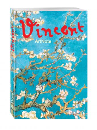 Ван Гог. ArtNote mini. Ветка миндаля Ван Гог. ArtNote mini. Ветка миндаля