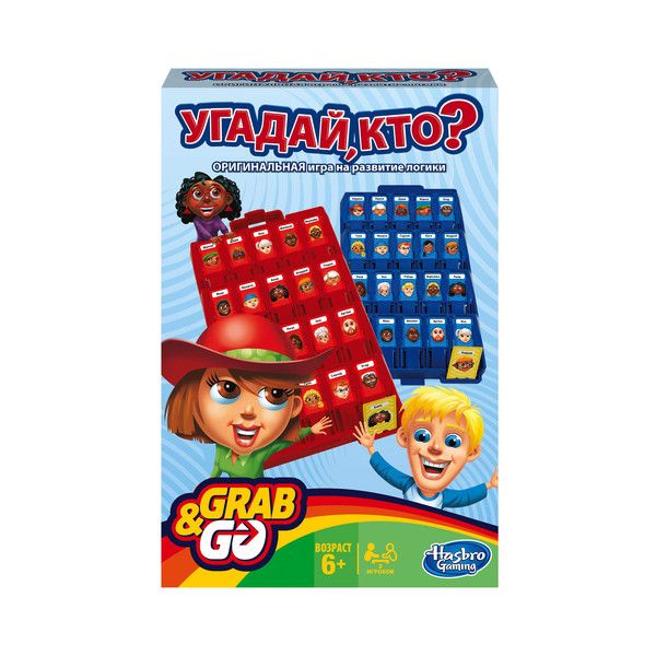 Дорожная Игра Угадай кто? (Настольная игра) (B1204). GAMES