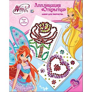 НАБОР Д/ТВОРЧЕСТВА "MULTIART" "АППЛИКАЦИЯ ОТКРЫТКА ПО НОМЕРАМ" В КОР. в кор.2*24шт НАБОР Д/ТВОРЧЕСТВА "MULTIART" "АППЛИКАЦИЯ ОТКРЫТКА ПО НОМЕРАМ" В КОР. в кор.2*24шт