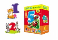 МАКСИ-ПАЗЛЫ. УЧИМ ЦИФРЫ (Арт. ПМ-3395) МАКСИ-ПАЗЛЫ. УЧИМ ЦИФРЫ (Арт. ПМ-3395)