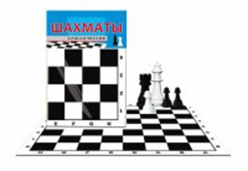 ШАХМАТЫ КЛАССИЧЕСКИЕ В ПАКЕТЕ + поле (Арт. ИН-0160) ШАХМАТЫ КЛАССИЧЕСКИЕ В ПАКЕТЕ + поле (Арт. ИН-0160)