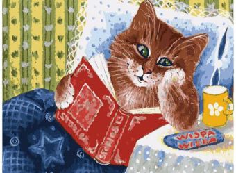 Живопись на холсте 30*40 см. Котик с книжкой (041-AS) Живопись на холсте 30*40 см. Котик с книжкой (041-AS)