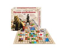 КАЗАКИ-РАЗБОЙНИКИ (Арт. ИН-0134)