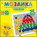 МОЗАИКА ПЛАСТИКОВАЯ. 50 фишек, диаметр 13 мм и 20 мм (Арт. М-0105)