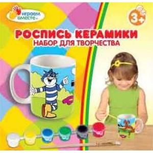 КРУЖКА КЕРАМИЧ. "MULTIART" С РИС. "ПРОСТОКВАШИНО" (КРАСКИ+КИСТОЧКА) В РУСС. КОР. в кор.48шт КРУЖКА КЕРАМИЧ. "MULTIART" С РИС. "ПРОСТОКВАШИНО" (КРАСКИ+КИСТОЧКА) В РУСС. КОР. в кор.48шт