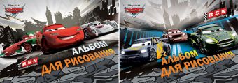 Альбом для рисования 20л клей Cars выб УФ Альбом для рисования 20л клей Cars выб УФ