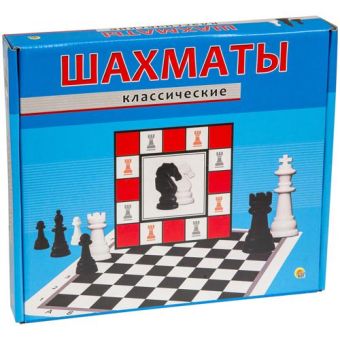 ШАХМАТЫ КЛАССИЧЕСКИЕ В КОРОБКЕ (Арт. ИН-0156) ШАХМАТЫ КЛАССИЧЕСКИЕ В КОРОБКЕ (Арт. ИН-0156)